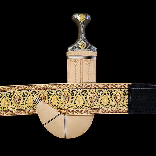 Yemeni Jambiya Dagger with Tribal Pattern & Embroidered Belt