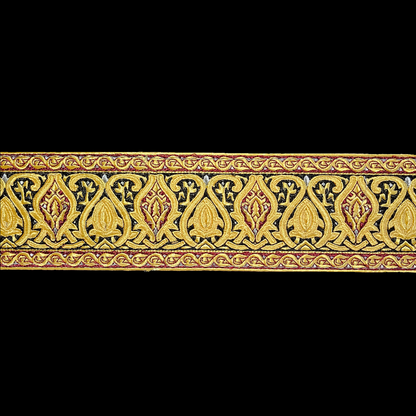 Yemeni Jambiya Dagger with Tribal Pattern & Embroidered Belt