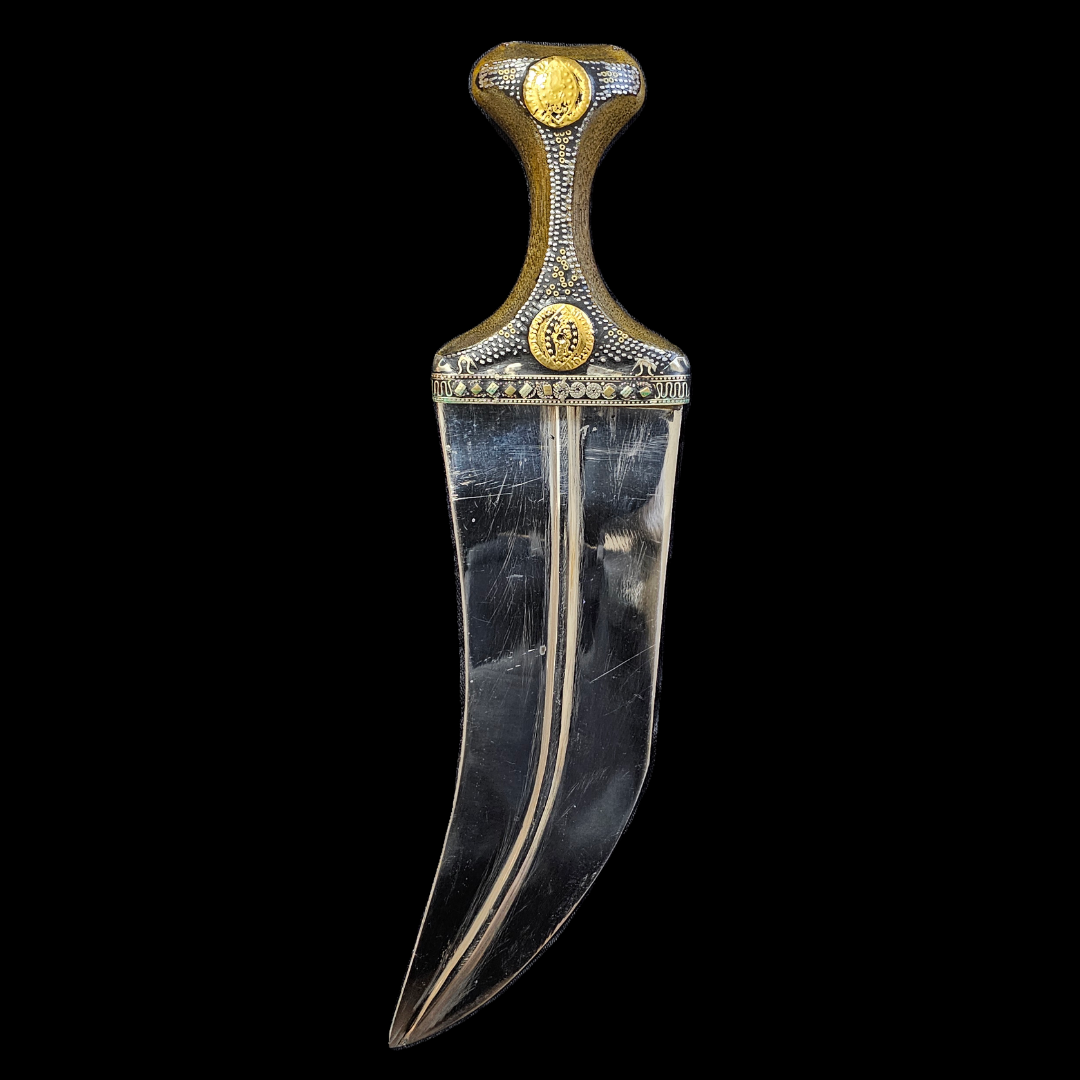 Yemeni Jambiya Dagger with Tribal Pattern & Embroidered Belt