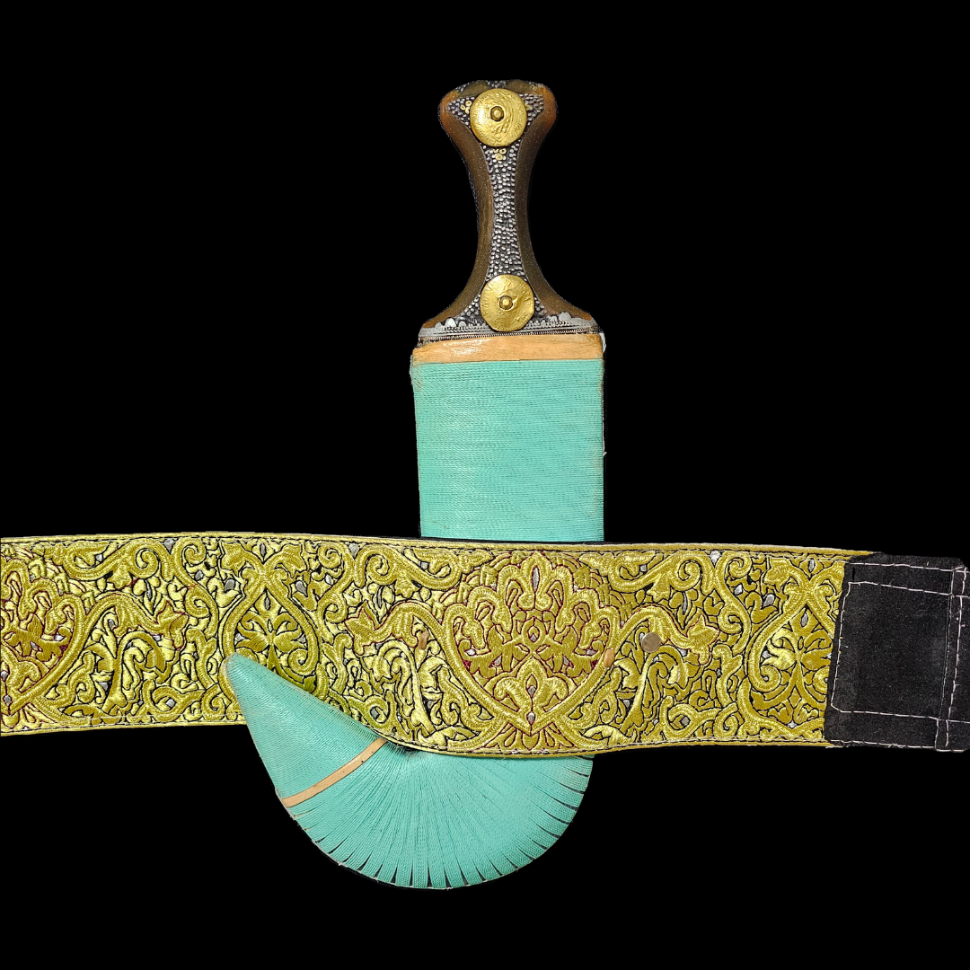 Yemeni Jambiya Dagger with Green Sheath & Embroidered Belt