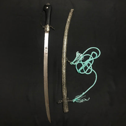 Silver Moroccan Sword Nimcha Saif with Wooden Hilt