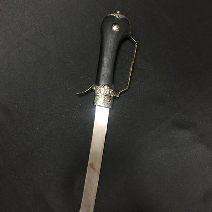 Silver Moroccan Sword Nimcha Saif with Wooden Hilt